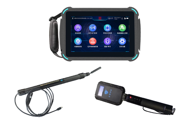 梁园便携式防窃听窃照检测包